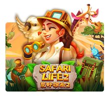 SafariLife2