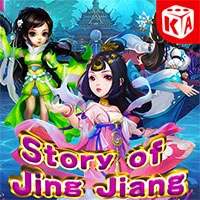 Story of Jing Jiang